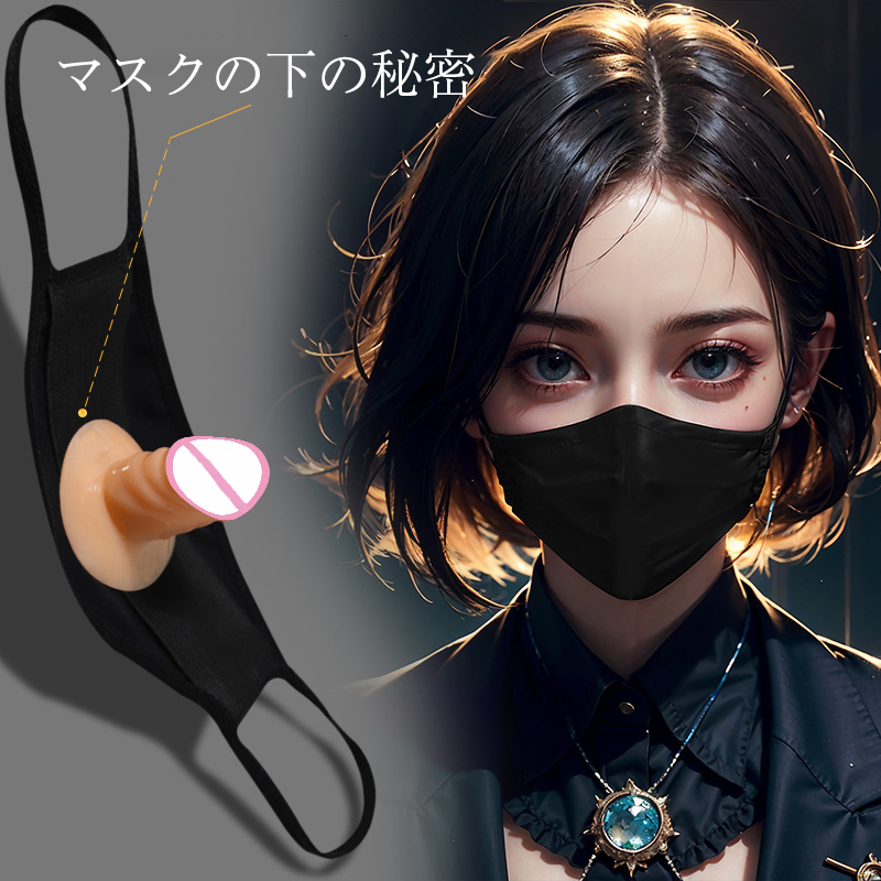 エロ口内アクセサリー ディルドギャグマスク/ イラマスク 肌色 口内ジャック